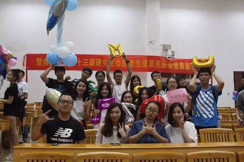 招新 ▏Hey 暨大校研会想要认识你，从你的名字开始